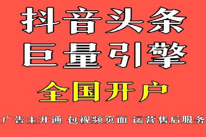 SEM代运营机构成功案例：转化率翻倍秘诀