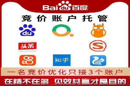 谷歌SEM案例分享：跨行业广告投放策略
