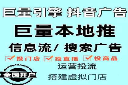 百度竞价广告：实战案例助力企业营销升级