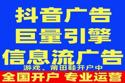 sem竞价推广托管案例：提升品牌曝光度的秘诀