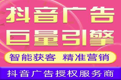 成功SEM竞价专员的五大技巧与经典案例